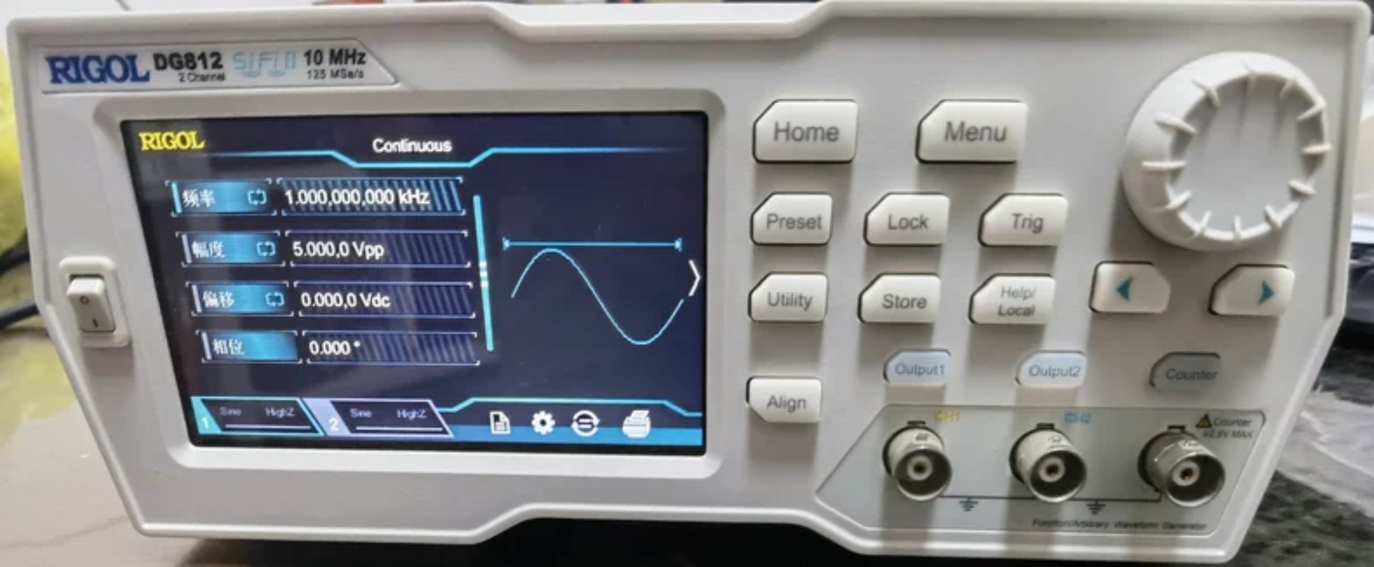 Function Arbitrary Waveform Generator - Rigol DG812 – 10-MHz-Funktions-/Arbiträrwellenformgenerator # xhd