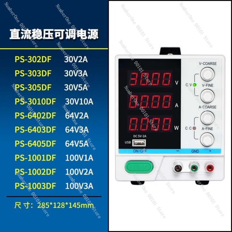 Einstellbares Programmierbares – Programmable Dc Power Supply 30V 10A Bewertung und Preis