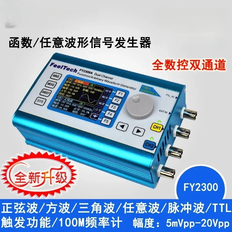OK FY6300/FY2300 Zweikanal-DDS – Function Arbitrary Waveform Generator Bewertung und Preis