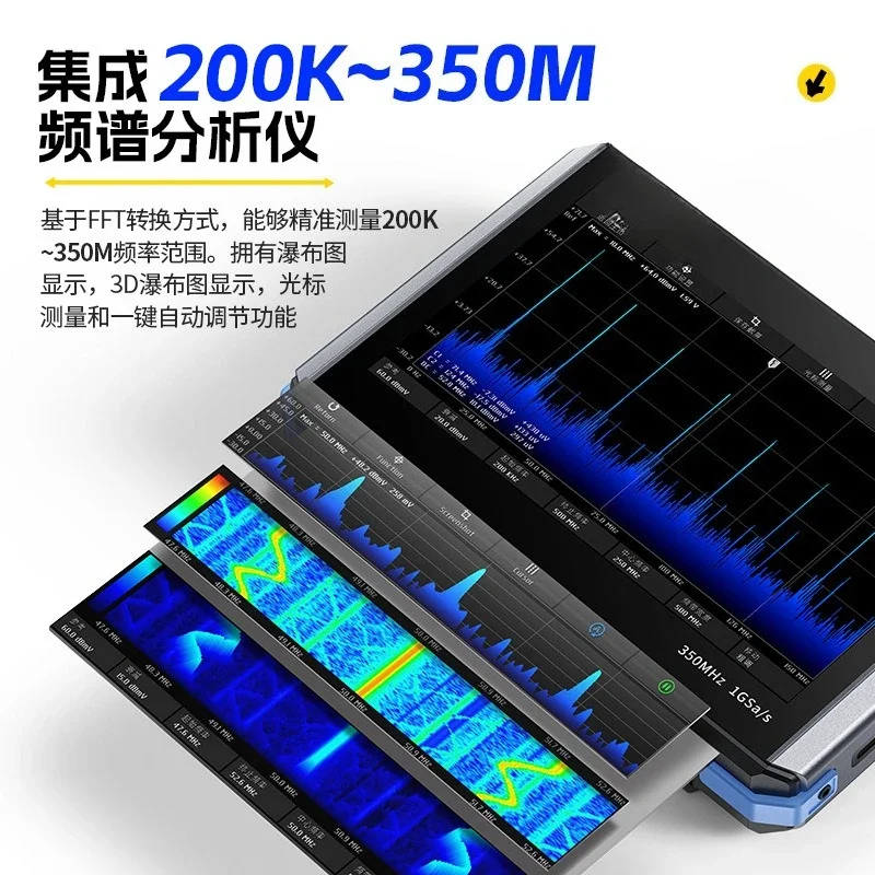 4-in-1 350M Flachbildschirm-Os – Signal Generator Spectrum Analyzer Bewertung und Preis